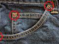 जीन्स पॅन्टच्या पॉकेटवर 'ही' छोटी बटने का असतात?  - Marathi News | Why do jean pockets have tiny buttons on them? | Latest jarahatke News at Lokmat.com
