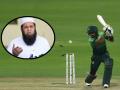 Inzamam-Ul-Haq, Pakistan: इंझमाम-उल-हकने पाकिस्तान फलंदाजांची लाजच काढली, म्हणाला... - Marathi News | Inzamam Ul Haq angry slams Pakistan Batsman unit under Babar Azam captaincy to upset team combination in ENG vs PAK T20 World Cup 2022 Final | Latest cricket Photos at Lokmat.com