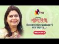 LIVE - जागतिक महिला दिन विशेष : Ozone Therapy वंध्यत्वापासून मुक्त होण्यासाठी कशी मदत करू शकते? - Marathi News | LIVE - World Women's Day Special: How can Ozone Therapy help to get rid of infertility? | Latest maharashtra Videos at Lokmat.com