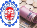 EPFO Pension Scheme : १५ हजार पगार; येणार नवीन पेन्शन योजना, ईपीएफओकडून विचार सुरू - Marathi News | EPFO Pension Scheme 15 thousand salary New pension scheme to come EPFO starts considering | Latest business Photos at Lokmat.com