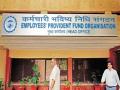 ईपीएफ व्याजदर ८% राहणार?; ४ दशकांतील नीचांकी ठरेल   - Marathi News | EPF interest rate to remain at 8%?; It will be the lowest in 4 decades | Latest national News at Lokmat.com
