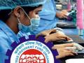 EPFO चा कर्मचाऱ्यांना मोठा दिलासा! या मेंबर्ससाठी आधार सीडिंगची अट हटवली - Marathi News | these epfo employees will not need aadhaar seeding check new rules | Latest business News at Lokmat.com