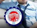 नोकरी गेल्यानंतर पीएफमधील पैशांवर व्याज मिळते? काय आहे ईपीएफओचे नियम? - Marathi News | | Latest business News at Lokmat.com