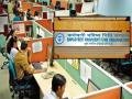 EPFO Interest Rate: खासगी नोकरी करणाऱ्यांना बसणार धक्का; PF वरील व्याजदर कमी होणार - Marathi News | EPFO Interest Rate: Private Jobbers Will Get A Shock; Interest rate on PF will decrease | Latest business News at Lokmat.com
