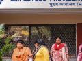 निवृत्त कर्मचाऱ्यांची पेन्शन वाढणार! EPFO ​​मोठा निर्णय घेण्याच्या तयारीत..! - Marathi News | | Latest business News at Lokmat.com