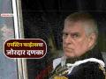 Epstein Files मुळे ब्रिटनचे प्रिन्स अँड्र्यू यांना मोठा धक्का; मध्यरात्री आली घर सोडण्याची वेळ - Marathi News | uk prince andrew evicted from royal home midnight epstein files photo leak publications | Latest international News at Lokmat.com
