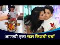 आणखी एका Star Kidची चर्चा | Madhavi Nimkar Son | Lokmat CNX Filmy - Marathi News | Discussion of another Star Kid | Madhavi Nimkar Son | Lokmat CNX Filmy | Latest filmy Videos at Lokmat.com