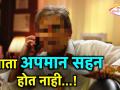 आता अपमान सहन होत नाही - अन्नू कपूर - Marathi News | annu kapoor wants to leave acting | Latest filmy Videos at Lokmat.com