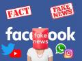 Coronavirus : फेक न्यूजचं असं करा फॅक्ट चेक, जाणून घ्या व्हायरल गोष्टींमागचं सत्य - Marathi News | Coronavirus fake news messages of corona goes viral SSS | Latest tech Photos at Lokmat.com