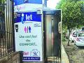 ११ ई-टॉयलेटसाठी केलेला ९० लाखांचा खर्च वाया - Marathi News | 9 lakhs was spent on e-toilets in waste money | Latest thane News at Lokmat.com