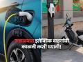 तापमान वाढतेय; उन्हाळ्यात इलेक्ट्रिक वाहनांची बॅटरी ओव्हरहीटिंगपासून सुरक्षित ठेवण्यासाठी 'या' ५ गोष्टी नक्की करा! - Marathi News | EV Safety Tips: How to Protect Your Electric Vehicle Battery from Overheating to Keep Your EV Battery Healthy and Safe This Summer | Latest nashik News at Lokmat.com