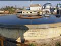 तारापूर येथील सांडपाणी प्रक्रिया केंद्र केले बंद - Marathi News | Sewage treatment plant at Tarapur closed | Latest vasai-virar News at Lokmat.com