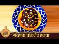 गव्हाचा चॉकलेट हलवा | Lokmat Superchef - Dr. Priyanka Singh | Wheat Chocolate Halwa Recipe - Marathi News | Wheat Chocolate Stir | Lokmat Superchef - Dr. Priyanka Singh | Wheat Chocolate Halwa Recipe | Latest oxygen Videos at Lokmat.com