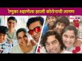रेणुका शहाणेला झाली कोरोनाची लागण | Renuka Shahane Corona Positive | CNX Filmy - Marathi News | Renuka Shahane contracted corona | Renuka Shahane Corona Positive | CNX Filmy | Latest filmy Videos at Lokmat.com