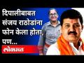 खासदार नवनीत राणांनी सांगितली दिपालीची व्यथा | Navneet Rana on Deepali Chavan Case |Maharashtra News - Marathi News | MP Navneet Rana expressed Deepali's grief Navneet Rana on Deepali Chavan Case | Maharashtra News | Latest maharashtra Videos at Lokmat.com
