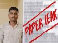 Kolhapur-TET Paper leak case: खासगी अकॅडमीतील शिक्षकास अटक, आरोपींची संख्या १९  - Marathi News | Private academy teacher arrested in TET paper leak case kolhapur number of accused rises to 19 | Latest kolhapur News at Lokmat.com