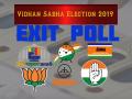 Maharashtra Election 2019; विविध एजन्सींचे एक्झिट पोल याआधी ठरले होते खोटे - Marathi News | maharashtra assembly election 2019 Exit polls were falsified earlier | Latest maharashtra News at Lokmat.com