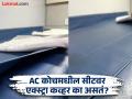 रेल्वेच्या AC कोचच्या सीटवर एक्स्ट्रा कव्हर का लावलेलं असतं? पाहिलं तर असेल पण माहीत नसेल कारण... - Marathi News | Railway Facts : Why does train ac coaches seats has extra cover, know the answer | Latest jarahatke News at Lokmat.com