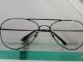 जामनेर येथे ३०० रुग्णांना चष्मे वाटप - Marathi News | Allotted glasses to 4 patients at Jamner | Latest jalgaon News at Lokmat.com