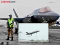 ३७ दिवसांनी परत गेले ब्रिटनचे एफ-३५बी लढाऊ विमान; भारताला फायदा झाला इतक्या लाखांचा फायदा - Marathi News | India got this much money from the British Navy F 35B jet that was stuck in Kerala for 37 days | Latest national Photos at Lokmat.com