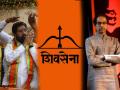 Uddhav Thackeray Eknath Shinde, Election Commission: शिवसेना-शिंदे-ठाकरे! निवडणूक आयोगाच्या निर्णयावर दोन माजी आयुक्तांचे एकमत, पण... काय म्हणाले वाचा... - Marathi News | Uddhav Thackeray Eknath Shinde and Shiv Sena Maharashtra Political crisis Two former commissioners agree on Election Commission decision but there is diffrence | Latest maharashtra Photos at Lokmat.com