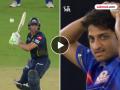 IPL मधील सर्वात स्लो बॉल; वाट बघून चौकार मारल्यावर बटलरला आलं हसू (VIDEO) - Marathi News | IPL 2025 GT vs MI Mumbai Indians Star Satyanarayana Raju Bowls Slower Bouncer Almost Like A Tennis Ball Jos Buttler Laughs After Slapped Boundary Weirdest Delivery Watch Video | Latest cricket News at Lokmat.com