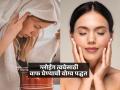 पाण्यात 'या' २ गोष्टी घालून घ्या वाफ, त्वचेची स्वच्छता तर होतेच - शिवाय त्वचा अधिक उजळते - Marathi News | Skincare expert tells the right way to take face steam | Latest sakhi News at Lokmat.com