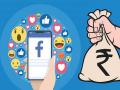 Facebook Money: केवळ स्मार्टफोन-इंटरनेट पुरेसे! फेसबुकवरून करा भरघोस कमाई; पाहा, ‘या’ ५ सोप्या टिप्स - Marathi News | how to make money on facebook know about some most 5 useful tips | Latest tech Photos at Lokmat.com