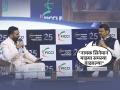 एक दिवसाचे दिग्दर्शक झालात तर...; अक्षय कुमारच्या प्रश्नावर CM फडणवीसांचं दमदार उत्तर, टाळ्यांचा कडकडाट - Marathi News | Actor Akshay Kumar interviewed CM Devendra Fadnavis at Inauguration of 'FICCI FRAMES 2025' | Latest maharashtra News at Lokmat.com