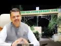 मुख्यमंत्री देवेंद्र फडणवीसांना वसंतराव नाईक मराठवाडा कृषी विद्यापीठातर्फे मानद डॉक्टरेट - Marathi News | Chief Minister Devendra Fadnavis awarded honorary doctorate by Vasantrao Naik Marathwada Agricultural University | Latest parabhani News at Lokmat.com