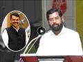 Eknath Shinde Devendra Fadnavis: आता बोला... CM एकनाथ शिंदेच म्हणाले, "महाराष्ट्राचे लाडके लोकप्रिय मुख्यमंत्री देवेंद्र फडणवीसजी..." (Video Viral) - Marathi News | Eknath Shinde sleep of tongue refers Devendra Fadnavis as Maharashtra CM Video goes viral on social media faces criticism | Latest maharashtra News at Lokmat.com