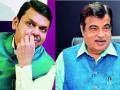 फडणवीस-गडकरींपुढे आमदारांचा पेच : कुणाचे तिकीट कटणार ? - Marathi News | Confusion about MLA before Fadnavis-Gadkari: Who will get tickets? | Latest nagpur News at Lokmat.com