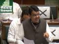 Maharashtra Assembly Session 2021 : ... तर लोकशाहीची हत्या होईल, देवेंद्र फडणवीस कडाडले - Marathi News | Maharashtra Assembly Session 2021 devendra fadnavis speaks on nitesh rane | Latest maharashtra News at Lokmat.com