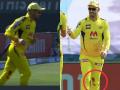 IPL 2021, CSK vs KKR : पायातून रक्त वाहत होते, तरीही फॅफ ड्यू प्लेसिस खेळला; प्रत्येक चाहता त्याच्या प्रेमात पडला - Marathi News | IPL 2021, CSK vs KKR : Faf du plessis didn't leave the ground even after his knee started bleeding, watch video | Latest cricket News at Lokmat.com