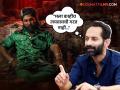 'पुष्पा ३'मधून फहाद फासिल OUT, दिग्दर्शकावर अभिनेता नाराज - Marathi News | Fahad Fasil OUT from 'Pushpa 3', actor upset with director | Latest filmy News at Lokmat.com