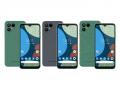 जबरदस्त! 5 वर्षांच्या वॉरंटीसह आला Fairphone 4; फक्त नाव 'fair' आहे का?   - Marathi News | Fairphone 4 sustainable smartphone price eur 579 launch with 48mp dual rear camera 8gb ram snapdragon 750g soc specifications sale details  | Latest tech News at Lokmat.com