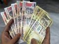 नाशिकमधील आयसीआयसीआय बँकेत ४१ बनावट नोटांचा भरणा - Marathi News | nashik,icici,bank,41,fake,notes | Latest nashik News at Lokmat.com