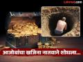 युद्धाच्या भीतीने आजोबांनी जमिनीत गाडला होता खजिना, नकाशाच्या मदतीने नातवाने ८० वर्षांनी शोधला आणि... - Marathi News | Poland man finds hidden 80 yea old family treasure | Latest jarahatke News at Lokmat.com
