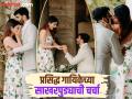 शॅम्पेन, बोटिंग आणि बरंच काही! प्रसिद्ध गायिकेचा साखरपुडा, बॉयफ्रेंडने खास अंदाजात प्रपोज करताच झाली भावुक - Marathi News | Famous singer prakriti kakar boyfriend proposed in dreamy way see romantic photos | Latest filmy Photos at Lokmat.com