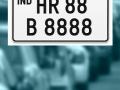 देशातील सर्वात महागडी नंबर प्लेट पुन्हा विक्रीसाठी! १.१७ कोटींची बोली लावणाऱ्याचं पुढे काय झालं? - Marathi News | India's Most Expensive Number Plate HR 88 B 8888 Goes Back to Auction After Bidder Fails to Pay ₹1.17 Crore | Latest business Photos at Lokmat.com
