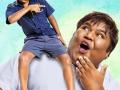 २७ जुलैला ‘फांदी’ चित्रपटगृहात,या कलाकारांच्या आहेत भूमिका - Marathi News | Fandi Marathi Movie Releasing On 27th July 2018 | Latest filmy News at Lokmat.com