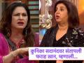 Bigg Boss 19:फराह खानने 'वीकेंड के वार'मध्ये कुनिका सदानंदला झापलं, म्हणाली - "तू सरळ लोकांच्या..." - Marathi News | bigg boss 19 weekend ka vaar farah khan bashes kunickaa sadanand says she become control freak | Latest filmy News at Lokmat.com