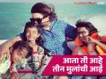 ६ महिन्यांपर्यंत पतीला 'गे' समजत होती बॉलिवूड अभिनेत्री, म्हणाली- "मी त्याचा राग करायची..." - Marathi News | Bollywood actress Farah Khan thought her husband was 'gay' for 6 months, says- "I used to get angry with him..." | Latest filmy News at Lokmat.com