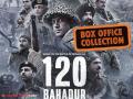 120 Bahadur Box Office: फरहान अख्तरच्या '१२० बहादुर' सिनेमाने पहिल्या दिवशी कमावले 'इतके' कोटी - Marathi News | Farhan Akhtar 120 Bahadur earns 2 crore in first day box office collection | Latest filmy News at Lokmat.com
