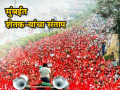 वनहक्काचे दावे दोन महिन्यांत निकाली - Marathi News | Dividing claims were settled within two months | Latest nashik News at Lokmat.com