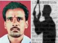 तुझा बाप कर्जबाजारी झालाय...अंत्यसंस्काराला ये, म्हणत शेतकरी पित्याची आत्महत्या - Marathi News | Your father is in debt ... Come to the funeral; farmer's suicide after phone call with daughter | Latest beed News at Lokmat.com