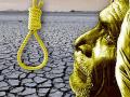 नागपूर जिल्ह्यात वर्षभरात ४७ शेतकऱ्यांची आत्महत्या - Marathi News | 47 farmers commit suicide during the year in Nagpur district | Latest nagpur News at Lokmat.com