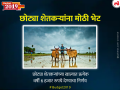उर्वरित लाभार्थ्यांनी तातडीने कागदपत्रे सादर करण्याचे आवाहन - Marathi News | The remaining beneficiaries urged to submit the documents promptly | Latest thane News at Lokmat.com