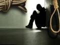 तणावातून तरुणाने दिला जीव, लग्नाचे स्वप्न अधुरेच राहिले - Marathi News | The young man gave his life due to stress, the dream of marriage remained unfulfilled | Latest nagpur News at Lokmat.com