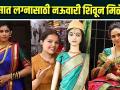 Readymade Nauvari Saree | Nauvari Saree Stitching and Cutting | Bridal Nauvari Saree | Nauvari Saree - Marathi News | Readymade Nauvari Saree | Nauvari Saree Stitching and Cutting | Bridal Nauvari Saree | Nauvari Saree | Latest fashion Videos at Lokmat.com